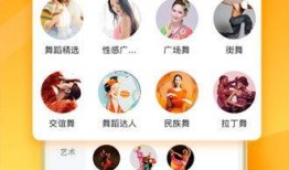 爆料小莎老师视频下载网站,小莎老师视频下载网站，独家资源一网打尽！