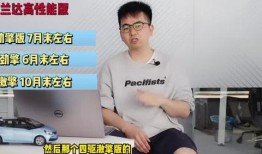 天津一家人最新爆料视频,揭秘生活点滴与家庭温馨瞬间