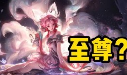 妲己至尊爆料视频大全,揭秘神秘角色背后的故事