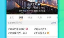 狗仔微博爆料视频大全,揭秘娱乐圈幕后真相