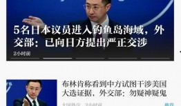 爆料澎湃新闻怎么写标题,揭秘事件背后真相