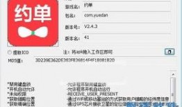 手机最新消息爆料软件,功能全面，实时掌握行业动态