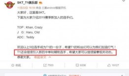 转会最新爆料消息在哪看,揭秘各大豪门引援动向