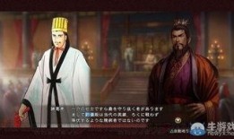 岳飞最新爆料,揭秘南宋抗金英雄的传奇人生与未解之谜