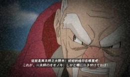 火影忍者最新s忍者爆料6月,最新S级忍者爆料，揭秘忍者世界6月风云变幻