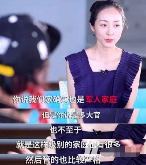 娱乐吃瓜女艺人背景,吃瓜女艺人背后的故事与真相